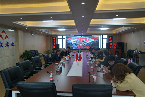2021年3月17日湖南裝配式建筑SPCS示范項目推進協(xié)調(diào)會（三一筑工科技有限公司、張家界萬眾實業(yè)集團有限公司）